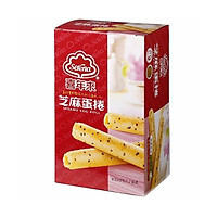 Bánh trứng cuộn mè Serena 192g/ hộp