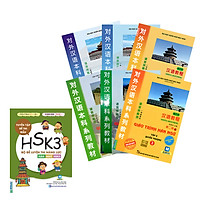 Combo Giáo Trình Hán Ngữ 6 Cuốn Phiên Bản Mới Tặng Bộ Đề Luyện Thị HSK3 và Bookmark Ngôn