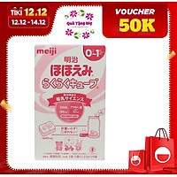 Hộp 24 thanh Sữa bột công thức Meiji Hohoemi Milk cho bé 0 đến 12 tháng tuổi (27g/ thanh) - Nhập khẩu Nhật Bản