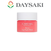 CARE:NEL Mặt Nạ Ngủ Môi Tẩy Tế Bào Chết Môi & Dưỡng Ẩm Hương Dâu - Berry Lip Sleeping Mask