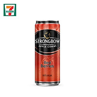 Strongbow Berries Lon 330