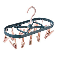 12 Clip Folding Drying Rack Underwear Socks Clip Multi-functional Clothes Rack