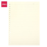 Sổ Tay A5 Deli - Bìa Cứng - Có Thể Thay Lõi Sổ - Lõi Ô Vuông/Kẻ Ngang -HA560/NA560