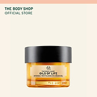 Kem Giảm Nhăn Vùng Mắt The Body Shop Oils Of Life 20ml