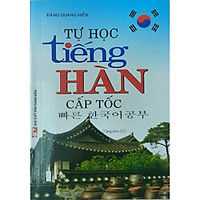 Tự Học Tiếng Hàn Cấp Tốc (Tặng Kèm CD)