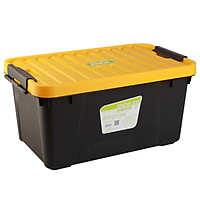Billion high EKOA car storage box large capacity storage box car storage box car dual-use storage box toy box cool black 50L