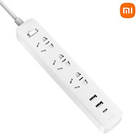 Xiaomi Power Strip 2A1C Surge Protector 20W Fast Charging Supported Patch Board Compatible with iPhone iPad