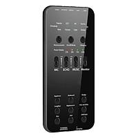 E6 Sound Card for Cell Phone PC Broadcast Sound Card External USB Live Sound Card Singing Equipment