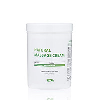 KEM MASSAGE Thiên Nhiên Natural Massage Cream TBM (1000g) - Hàng Chính Hãng