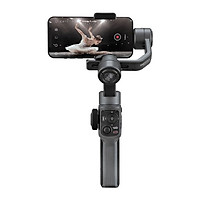 Gimbal Zhiyun Smooth 5 Standard - chống rung cho điện thoại - Hàng chính hãng
