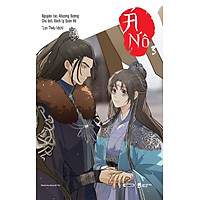 Á Nô - Tập 3