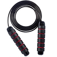 Dây Nhảy Tập Thể Dục Thể Thao Dây Lõi Thép Cao Cấp 2,8m JH2002