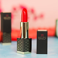 Son Môi Belips Sexy Lipstick Son môi quyến rũ lên màu tự nhiên