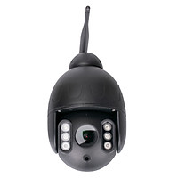 Camera IP Không Dây Vstarcam C31S - X4 ZOOM Hàng nhập khẩu