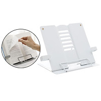 Portable Sturdy Book Stand for Textbooks Tablet Books Cookbook Document Ivory
