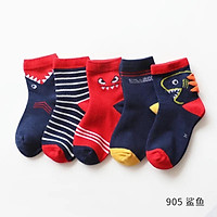Vớ Tất Trẻ Em cổ Cao Hình Cotton Họa Tiết Phong cách Nhật Hàn Ulzzang Vớ cao cổ Cho Bé Thời trang