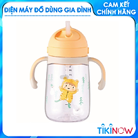 Bình tập uống nước cho bé Lock&Lock 240ml 350ml - Hàng chính hãng, chất liệu nhựa Tritan, có ống hút, có quai cầm, chống sặc, họa tiết ngẫu nhiên