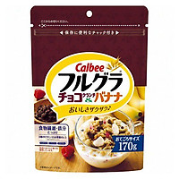 Ngũ cốc ăn liền Calbee gói size trung (M) - Nhiều loại lựa chọn