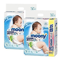 [Combo 2] Bỉm - Tã dán Moony Blue Jumbo size S 102 miếng (Cho bé 4~8kg)