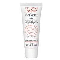 Kem Dưỡng Ẩm Avène (40ml)