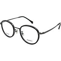 Gọng kính chính hãng Parim PG7891