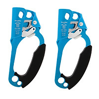 2x Tree Rock Climbing Left Right Hand Ascender Riser 8-13mm Rope Clamp Cable Set