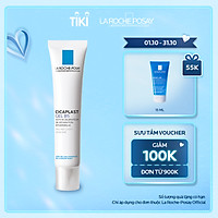 Kem Dưỡng Dạng Gel Giúp Làm Mờ Sẹo Giúp Làm Dịu, Hỗ Trợ Quá Trình Phục Hồi, Và Tái Tạo Da Phù Hợp Cho Trẻ Em La Roche-Posay (40ml)