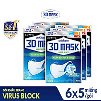 Bộ 6 Khẩu Trang Unicharm 3DMask Virus Block size S gói 5 miếng