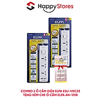 COMBO 2 Ổ CẮM ĐIỆN NHẬT BẢN ELPA ESU-VNC33 (TẶNG KÈM VỈ 6 CHIẾC CHE Ổ CẮM ELPA AN-101B) - HÀNG CHÍNH HÃNG