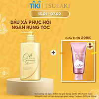 Dầu Xả TSUBAKI Phục Hồi Ngăn Rụng Tóc