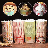 Khuôn Giấy Nướng Bánh Muffin Chịu Nhiệt JACQUES JEKERO