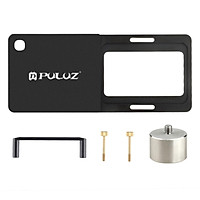PULUZ Gimbal Mounting Frame Handheld Stabilizer Plate Clip Replacement for GoPro HERO9 / HERO8 Cameras