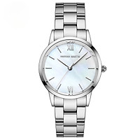 GMU Women's Watches Women's Jade Pearl Oyster Dial Waterproof Stainless Steel Band Watch