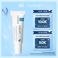 Kem Dưỡng Môi Phục Hồi Độ Ẩm & Bảo Vệ Môi La Roche-Posay Cicaplast Lips (7.5ml)