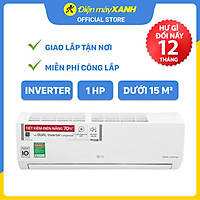 Máy lạnh LG Inverter 1 HP V10ENH1 - Hàng Chính Hãng (Giao Hàng Toàn Quốc)
