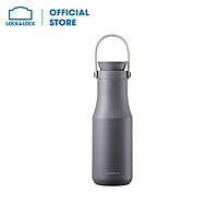 Bình giữ nhiệt Lock&Lock Metro Double 470ml LHC4202