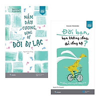 Combo Sách Tư Duy Kĩ Năng Giúp Bạn Trẻ Thành Công:Nắm Dây Cương Đừng Để Đời Đi Lạc + Đời