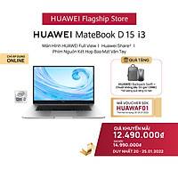 Máy Tính Xách Tay Laptop Huawei Matebook D15 (8GB/256GB) Share | Màn Hình HUAWEI Fullview | | HUAWEI Phím Nguồn Kết Hợp Bảo Mật Vân Tay | Hàng Chính Hãng