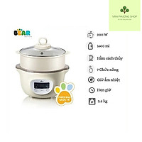 Nồi Nấu Chậm BEAR SUBE002 1,6L - Hàng Chính Hãng