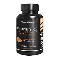 Best Vitamin K2-600 mcg - Full Spectrum - All Natural MK7 Natto and MK4 Plus Calcium 100 mg - Vitamins K MK-7 + MK-4 - No GMOs, Vegan K2-MK7 Supplement Complex K2-7 M7-90 Veggie Caps