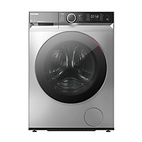Máy giặt Toshiba inverter 9.5 kg TW-BK105G4V-SS - Hàng Chính Hãng - chỉ giao hàng TP.HCM