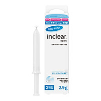 Gel bảo vệ và làm sạch (Dùng Một Lần, Không cần rửa) Hanamisui Inclear 2.9g