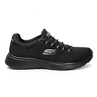 Giày Nữ SKECHERS Roseate - 8730023
