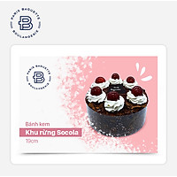 Paris Baguette - Bánh Kem Khu Rừng Socola (19cm)