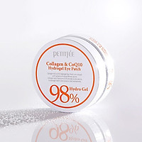 Mặt nạ mắt PETITFEE Collagen & CoQ10 Hydrogel