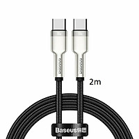 Cáp sạc Baseus Type C 100W, Cáp sạc siêu nhanh 100W Baseus Metal Data Cable Type C to Type C (100W) - Hàng nhập khẩu
