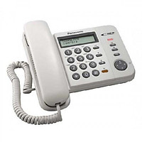 Điện Thoại Cố Định Panasonic KX-TS580MX - Hàng chính hãng