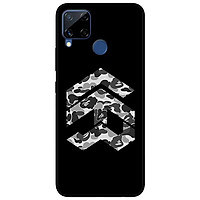 Ốp lưng dành cho Realme C11 - C12 - C15 - mẫu Năm Bape Xám