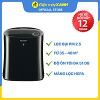 Máy Lọc Không Khí Bắt Muỗi Sharp FP-GM50E-B - Hàng chính hãng
