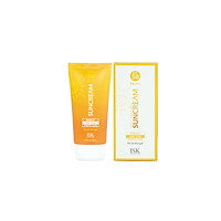 Kem chống nắng kiềm dầu và dưỡng ẩm ISK Perfect Protection Sun Cream SPF 50+/PA+++ 70ml - Hàn Quốc Chính Hãng